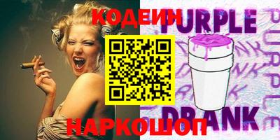 мефедрон VHQ Туймазы