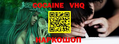 MDMA Тулун