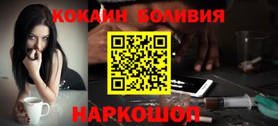 мефедрон VHQ Туймазы