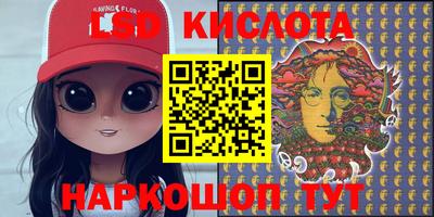 мефедрон VHQ Туймазы