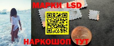 ALPHA-PVP Тула