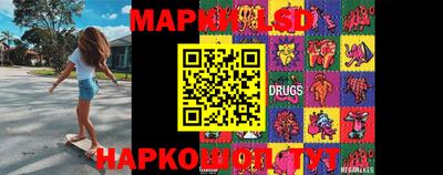 MDMA Тулун