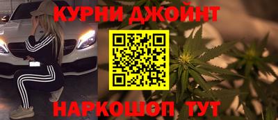 мефедрон VHQ Туймазы