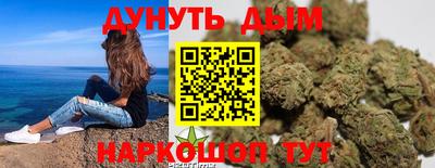 MDMA Тулун