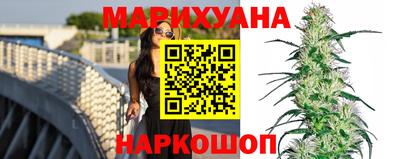 ALPHA-PVP Тула