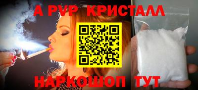 мефедрон VHQ Туймазы