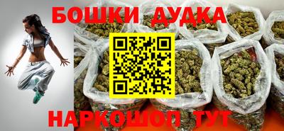 MDMA Тулун