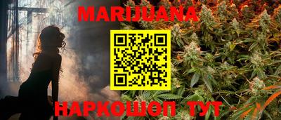 MDMA Тулун