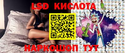 мефедрон VHQ Туймазы