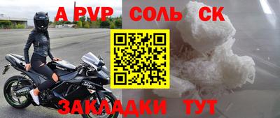 мефедрон VHQ Туймазы