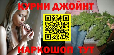 мефедрон VHQ Туймазы