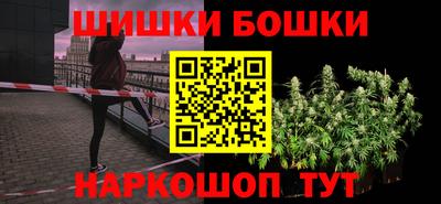 MDMA Тулун