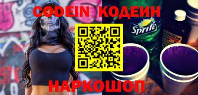 MDMA Тулун