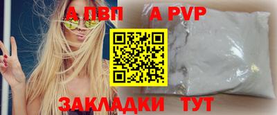 мефедрон VHQ Туймазы