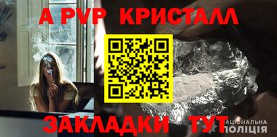 MDMA Тулун