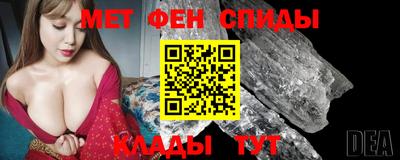 MDMA Тулун