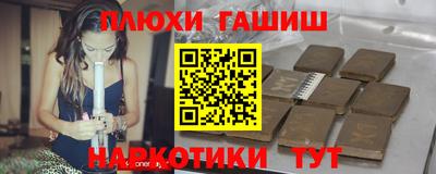 ALPHA-PVP Тула