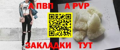 MDMA Тулун
