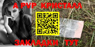 мефедрон VHQ Туймазы