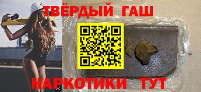 MDMA Тулун