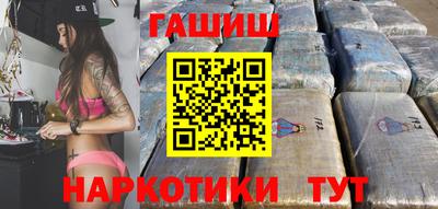 ALPHA-PVP Тула