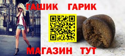 MDMA Тулун