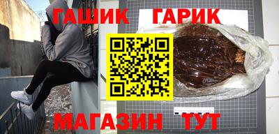 MDMA Тулун
