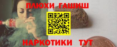 ALPHA-PVP Тула