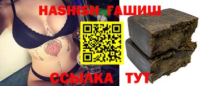 мефедрон VHQ Туймазы