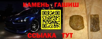 мефедрон VHQ Туймазы