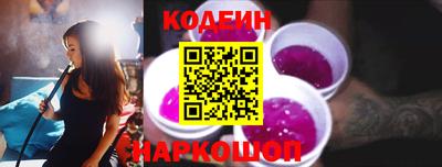 MDMA Тулун