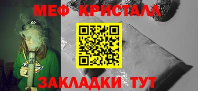 ALPHA-PVP Тула