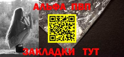 MDMA Тулун